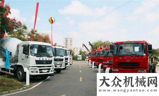 橋正式通車華菱星馬汽車集團(tuán)專用車系列產(chǎn)品隨州推介會(huì)成功舉行柳工歐