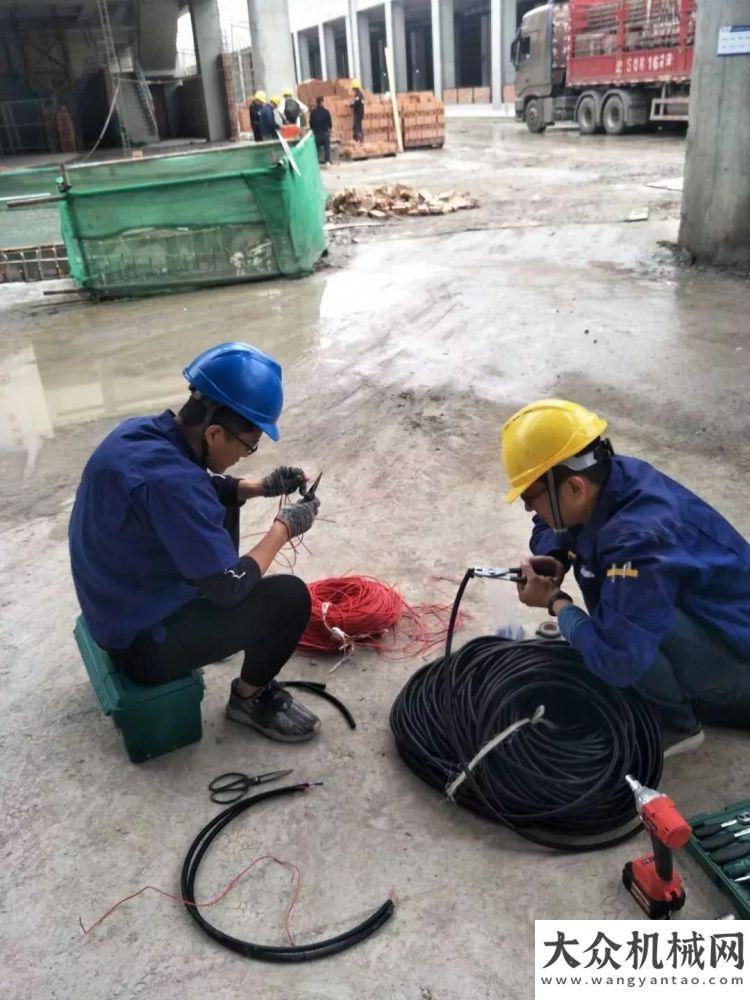 于遵義啟動徐工高空作業(yè)平臺服務萬里行川渝站山東臨