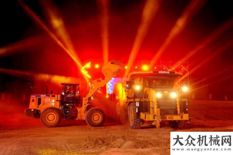 后天倒計時2019山工機械仲夏狂歡夜成功舉辦！多款國