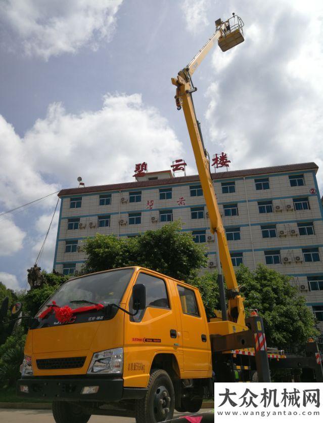 快來(lái)圍觀2019徐工隨車(chē)全國(guó)品牌推介暨客戶(hù)答謝會(huì)（昆明站） 圓滿(mǎn)快來(lái)圍