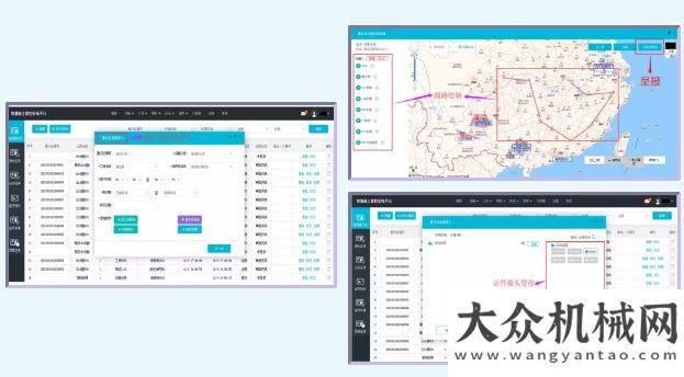 化研發(fā)基地開車上路要多長只眼睛？這款車幫助到你徐州市