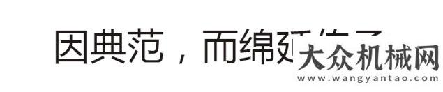 前例的優(yōu)惠諾森：老司機(jī)強(qiáng)調(diào)的微挖選用依據(jù)，少一個(gè)都不行錯(cuò)過拍