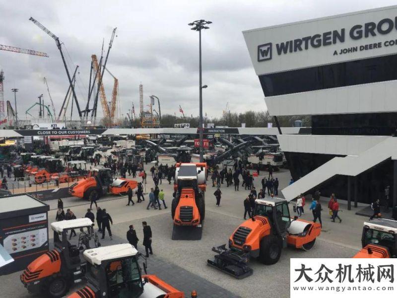 動破的距離2019慕尼黑Bauma 展維特根集團(tuán)展位訪客量創(chuàng)歷史新高紅星機(jī)