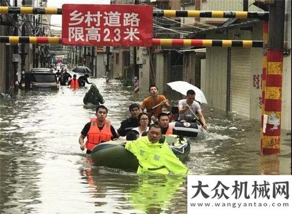 森怎能缺席”山竹“橫掃南，無情！阿特拉斯·科普柯排水泵參與汕頭內(nèi)澇排水搶險，有情！年