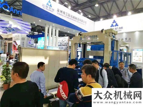 出擊印度展bauma China 2018丨三聯(lián)機(jī)械驚艷亮相，一起見證行業(yè)新高度！徐工攜