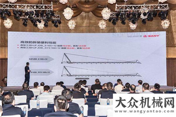 館SCC12000TM施工觀摩，告訴你不知道的細節(jié)森源集