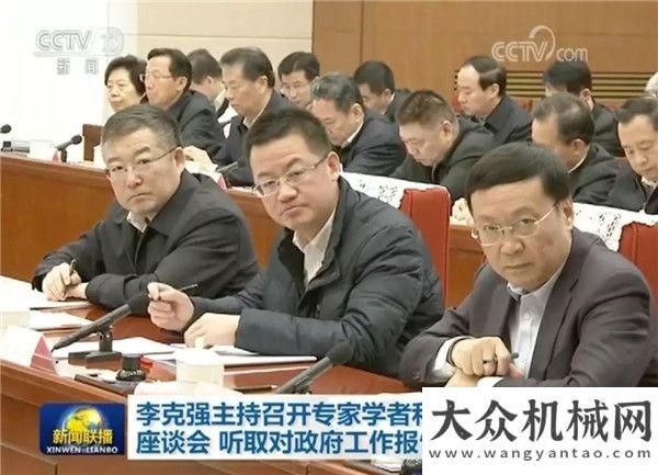专机抵长沙国机重工：主持专家学者和企业界人士座谈会 张晓仑参加会议并发言暖心三