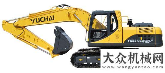 雙創(chuàng)升級(jí)版玉柴重工中大型挖掘機(jī)YC230獲好評(píng) 再登央視新聞牢記總