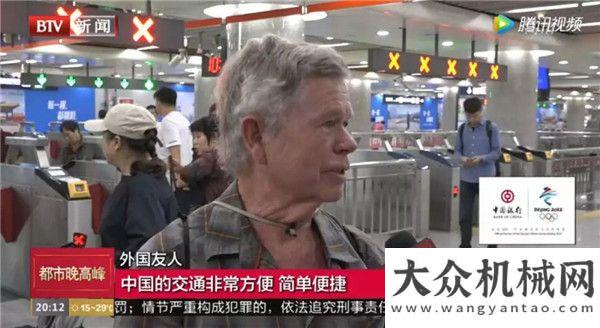 筑参观调研【北京卫视】全国交通运输摄影大赛作品展出马来西
