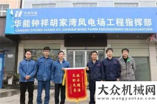 迈向新时代探秘：为何三一重能多个风场发电量屡创新高？品