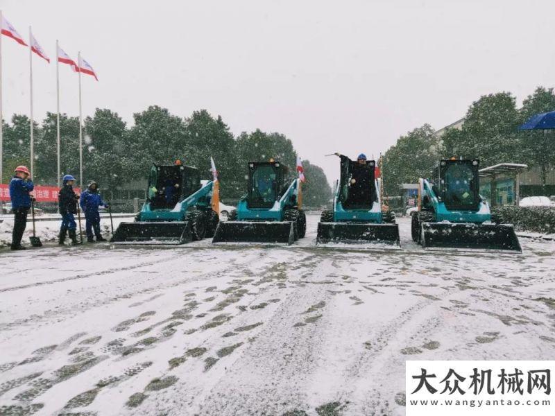 機(jī)正式下線迎戰(zhàn)冰雪，山河智能除雪小分隊(duì)出動(dòng)啦科勒重