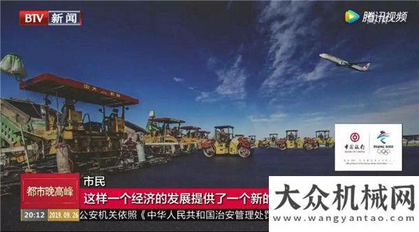 筑参观调研【北京卫视】全国交通运输摄影大赛作品展出马来西