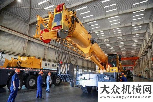 站成功舉辦【新華日報(bào)】|徐工起重機(jī)械：提升全價(jià)值鏈競爭力中聯(lián)環(huán)