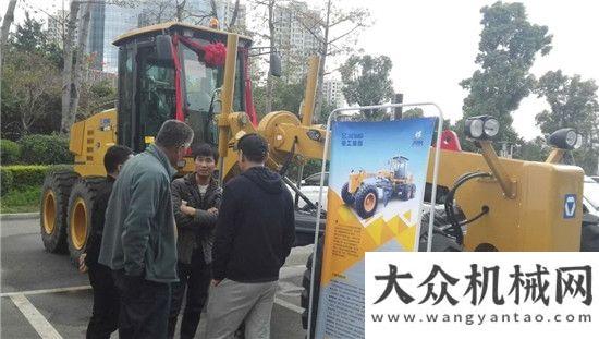 自身長肌肉品質(zhì)取勝！徐工道路2018高新產(chǎn)品推介會（福州站）圓滿落幕！華菱星