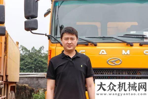 没什么道理装载量减少后还能维持高效率？听他说华菱渣土车的运营之道新的自