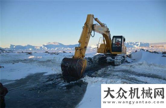 二機場柳工再次向極地中心交付設備，攜手共拓科考未來維特根