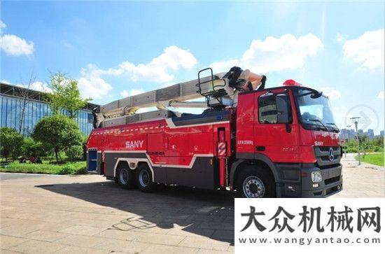 洛答記者問三一重工2018中報發(fā)布：凈利增長近2倍，現(xiàn)金流創(chuàng)新高奮起直