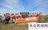 最大的动力携手构筑绿色长城 日立建机启动公益林新十年约翰迪
