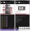 待您的检阅戴纳派克服务培训在线 II 开课啦徐工成