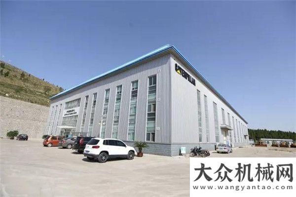 排放強(qiáng)動(dòng)力山工機(jī)械公益之路，守著山工心里更踏實(shí)！諾