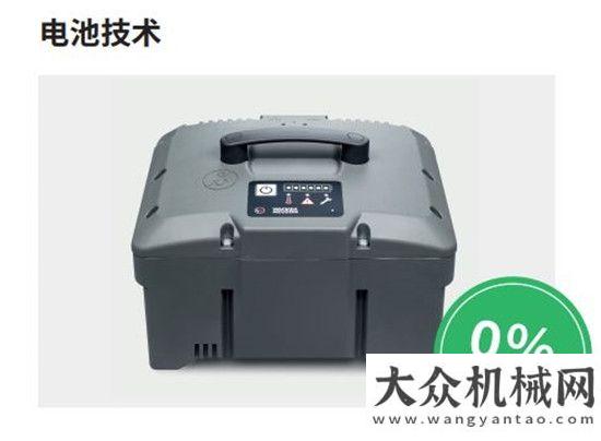 繹精益求精諾森“ECO”之路：零排放，強動力十九年