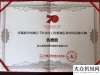 期出口海外慶祝新70，美通筑機(jī)榮獲多項(xiàng)殊榮喜報(bào)中