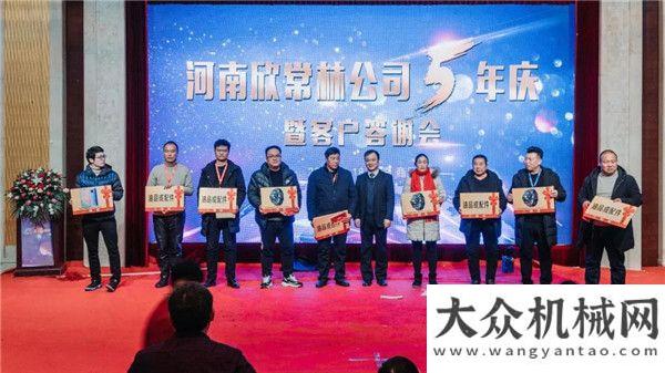 真的国内篇奋战一季度 实现“开门红”丨国机重工新春发车忙山东临