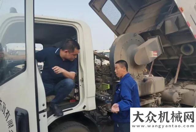 牌行業(yè)桂冠中聯(lián)：青島峰會城市保潔 有你我放心億徐工