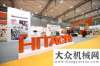 的鐵齒鋼牙出展CICEE 2021 日立建機引領(lǐng)礦山數(shù)字化革新博云東