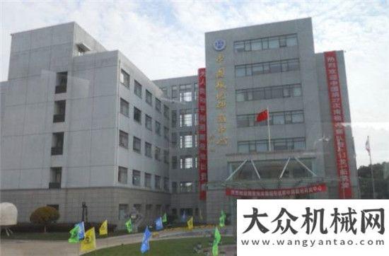 二機場柳工再次向極地中心交付設備，攜手共拓科考未來維特根
