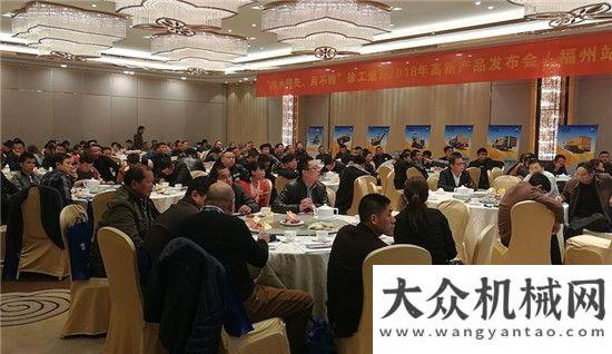自身長肌肉品質(zhì)取勝！徐工道路2018高新產(chǎn)品推介會（福州站）圓滿落幕！華菱星