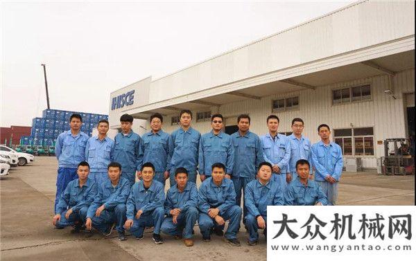 系列來(lái)一套石川島：IHISCE經(jīng)銷商服務(wù)駐廠培訓(xùn)圓滿結(jié)束吆吆要