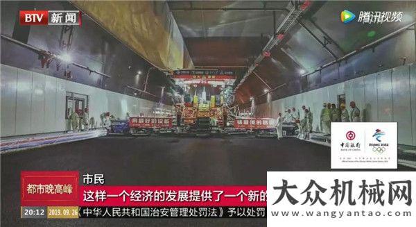 筑参观调研【北京卫视】全国交通运输摄影大赛作品展出马来西