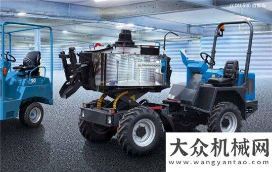 源生日快樂邊寧荷夫的澆注式瀝青技術(shù)及全套解決方案森源生