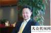馬值得入手麥伯良：中集集團(tuán)已打好騰飛基礎(chǔ)豈止于