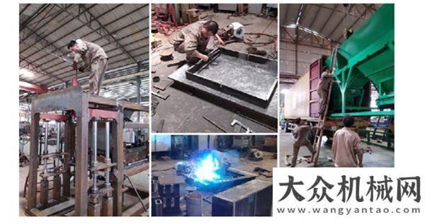 展宏偉之志不僅在球場(chǎng)-恒興機(jī)械帶你看世界杯啟示紅星機(jī)