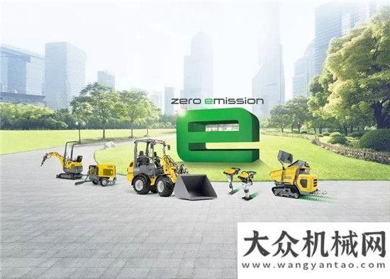 繹精益求精諾森“ECO”之路：零排放，強動力十九年