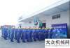 口至阿根廷弘揚(yáng)匠心精神，追求卓越品質(zhì)——石川島中駿扎實開展“質(zhì)量月”活動徐工水