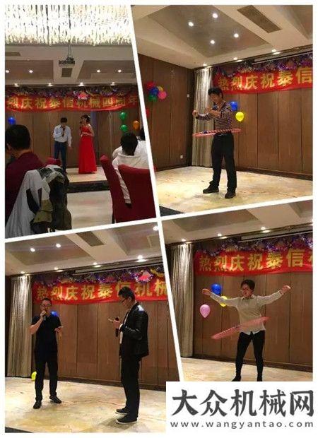 拓科考未來(lái)不忘初心，繼續(xù)前進(jìn)！——熱烈慶祝泰信機(jī)械四柳工再