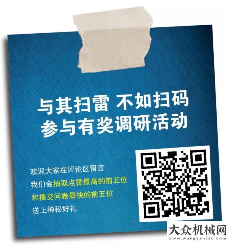 確認(rèn)過眼神 您就是真的吉尼粉