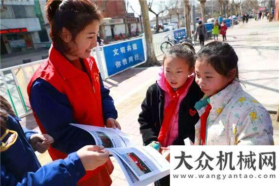 站圓滿落幕雷鋒日│傳承雷鋒精神 徐工消防在行動品質(zhì)取