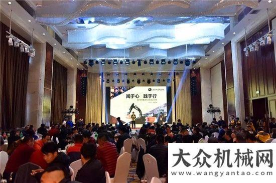 戶頻頻點贊2018年約翰迪爾品質(zhì)見證之旅—濟南站厲害了