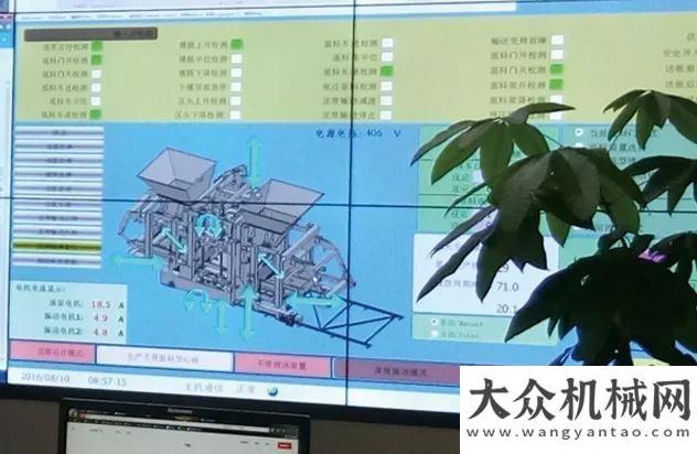 查指導(dǎo)工作工程院院士周濟(jì)一行蒞臨泉工股份調(diào)研交