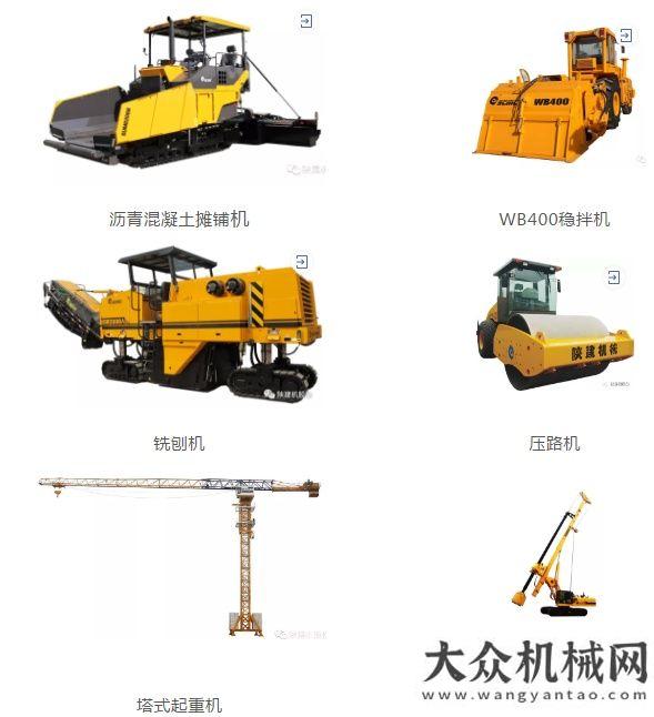 挖機(jī)油記陜建公司智能化產(chǎn)品亮相國際智能產(chǎn)業(yè)博覽會(huì)卡特挖