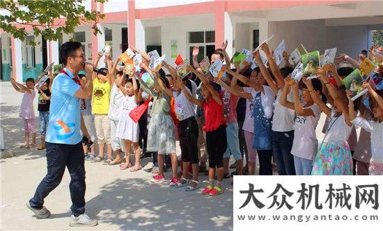 站圓滿落幕雷鋒日│傳承雷鋒精神 徐工消防在行動品質(zhì)取