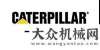 命于新航程“Caterpillar”名字進(jìn)化圖鑒立宏志