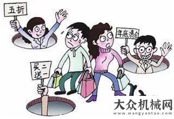 訓(xùn)圓滿結(jié)束吊裝人獨(dú)白：忠于那份“初心”，才更接近夢(mèng)想！山推科