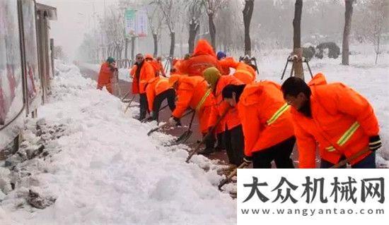 體榮譽(yù)稱號(hào)“雪”色浪漫 柳工叉車與你相伴！中交西