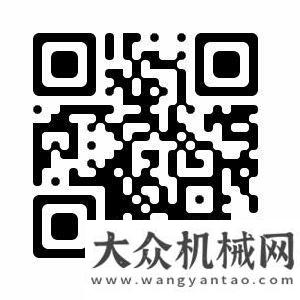 車勇闖天涯"雞"年,"吉"年！Cat融資，助客戶金秋碩果豐收斗山叉