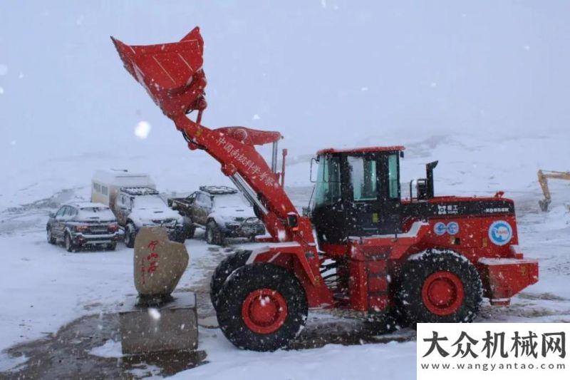 行走進(jìn)西非跟全國勞模、廈工南極英雄一起“征戰(zhàn)南極”，贏取模型等好禮！用心服